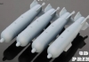 1/32 SUU-30B/B Dispenser (4pcs) - Flying Leathernecks