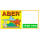 Aber