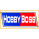 Hobby Boss
